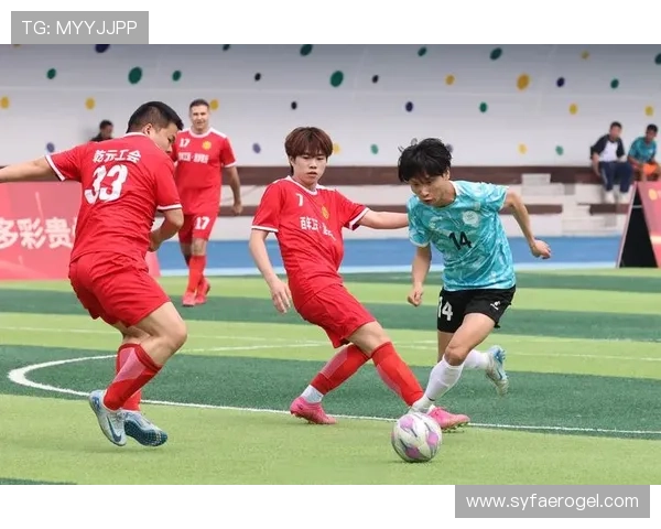 贵阳足球明星赛圆满落幕球迷热情高涨展现城市活力与团结精神