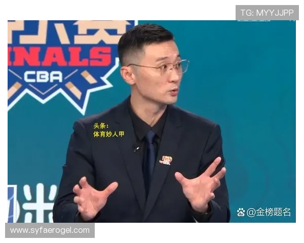 北京篮球队领跑最新篮球团队协作排行榜前十名分析与点评